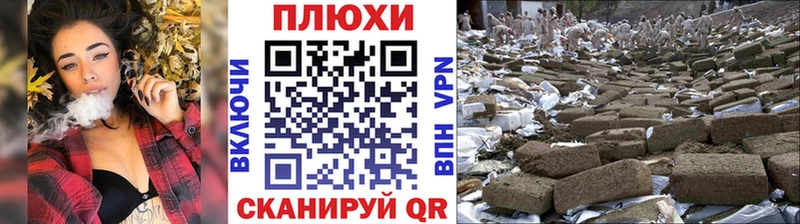 ГАШИШ Ice-O-Lator  Купить закладки  Мамадыш 
