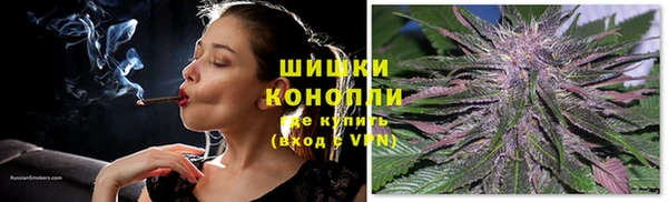 мдма Покачи