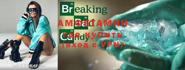 COCAINE Заволжск