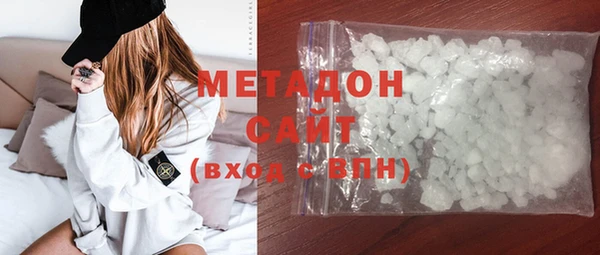 экстази Заводоуковск