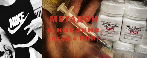 mix Заволжье