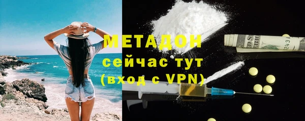 дурь Покровск
