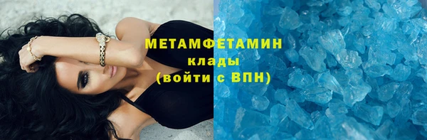 mix Заволжье
