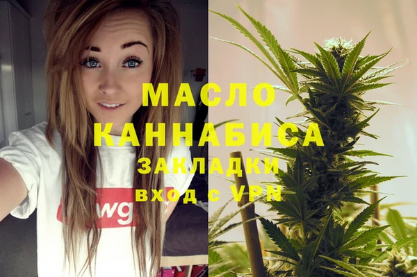 COCAINE Заволжск