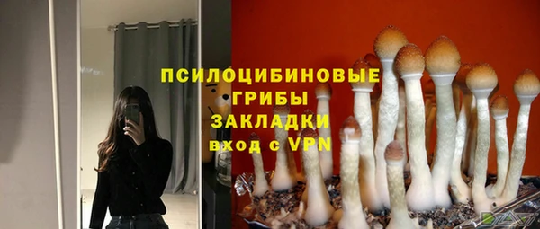 мдма Покачи