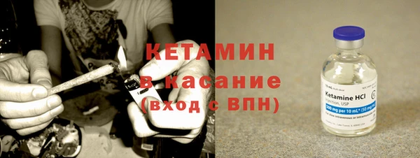 mix Заволжье