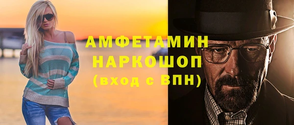 дурь Покровск