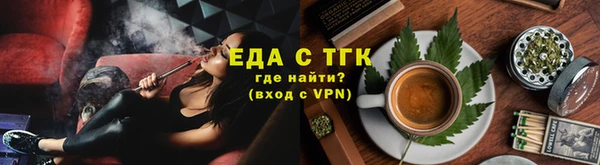 наркотики Покров