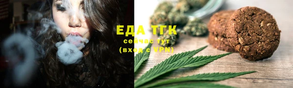 мдма Покачи