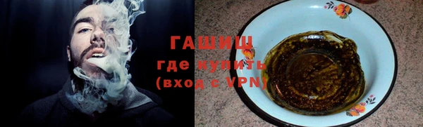 mix Заволжье