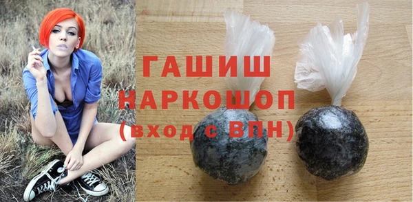 mix Заволжье