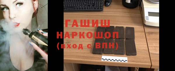 mix Заволжье