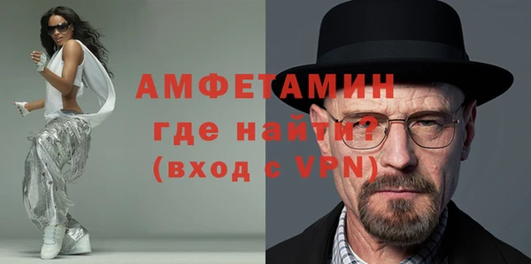 mix Заволжье