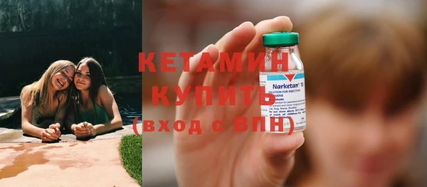 наркотики Покров