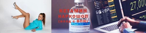 экстази Заводоуковск