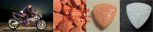 mix Заволжье