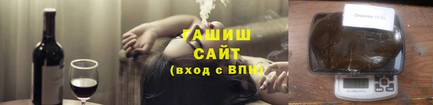 COCAINE Заволжск