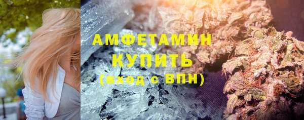 mix Заволжье