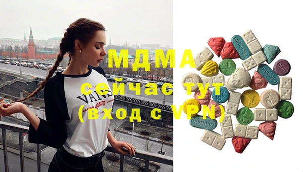 mix Заволжье