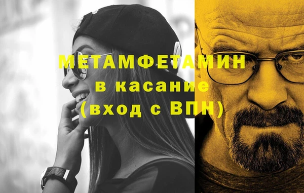 дурь Покровск