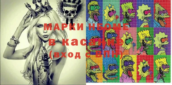 мдма Покачи