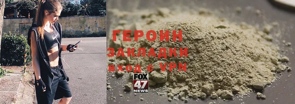 mix Заволжье