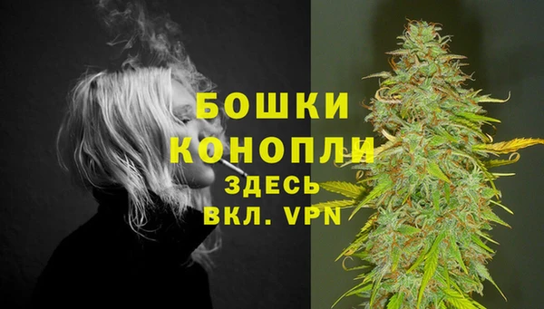 COCAINE Заволжск