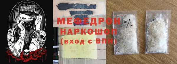 mix Заволжье