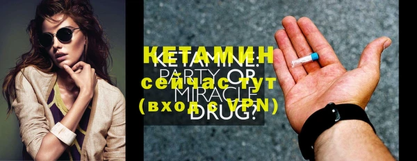 mix Заволжье