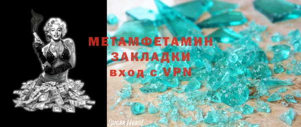 mix Заволжье
