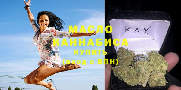 COCAINE Заволжск
