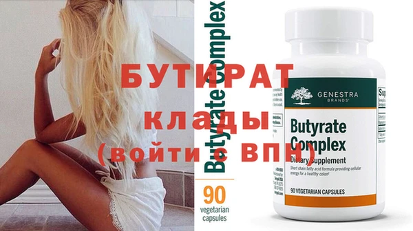 мдма Покачи