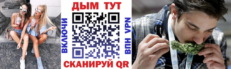 Купить Мамадыш Бошки Шишки OG Kush